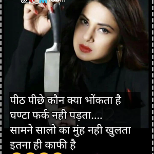 RubyJannaBTSjungkook profile image