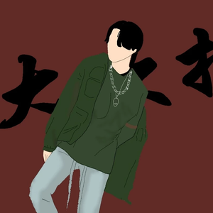 Leesea profile image