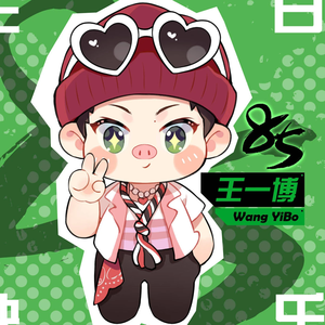 Yibo•chaser85•Phixo profile image