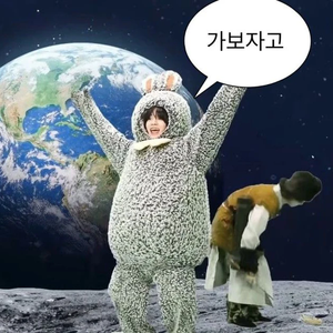 꿔바로우많이두개더 profile image