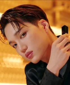 loveforeverKAI profile image