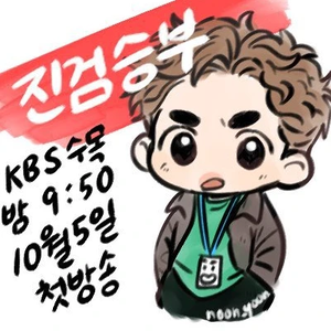 Jeanluna0 profile image