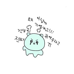 잠옷소녀 profile image