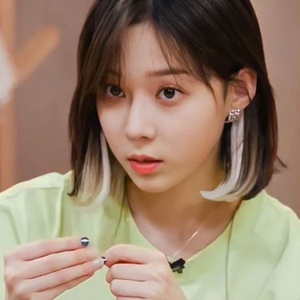 aewinteerr profile image