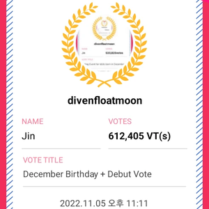 divenfloatmoon profile image