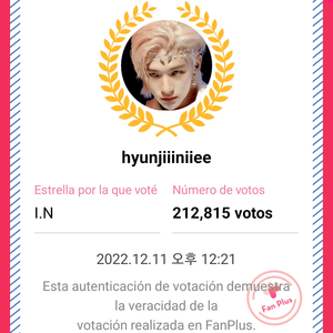 hyunjiiiniiee profile image