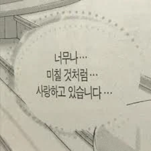 휴찐사녀 profile image