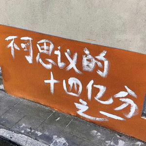 thydrqq profile image