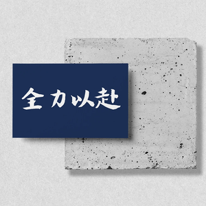 灿烈烈烈烈烈烈 profile image