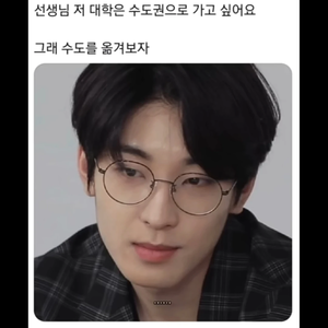 go1220 profile image