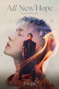 JayHopShine profile image