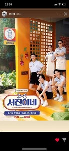 Vosita5 profile image