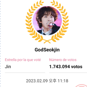 GodSeokjin profile image