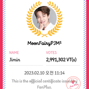 MoonFairyPJM¹ profile image