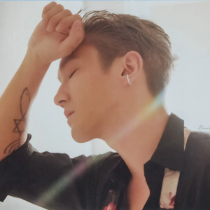 Siwoniie profile image