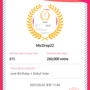 MicDrop22 profile image