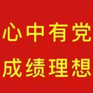 给哥哥攒钱买耳夹 profile image