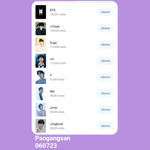 Paogangsan profile image