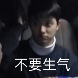 小王子的玫瑰花 profile image