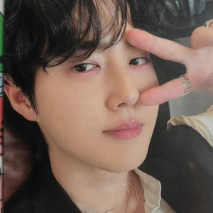 Ssuhoexol profile image