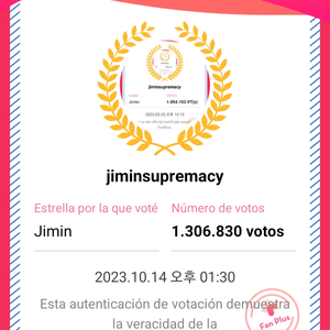 jiminsupremacy profile image