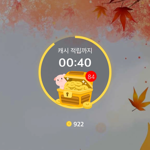 도롱이이이 profile image