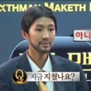 쿠션베개 profile image