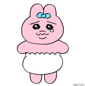 반쮸토끼 profile image