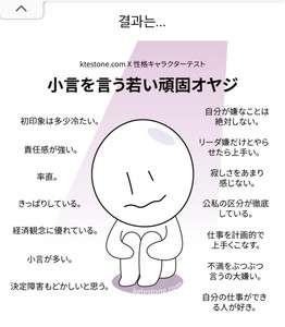个人资料图片