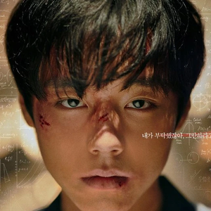 jihoon99a profile image