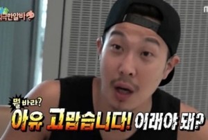 빌리지발가락 profile image