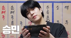 김승땨 profile image