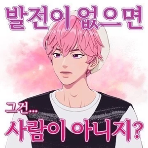 hình ảnh hồ sơ cá nhân