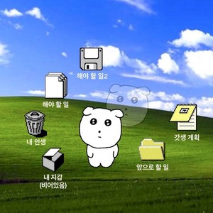 이무제 profile image