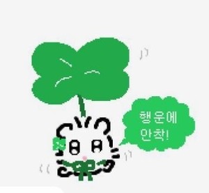 외현 profile image