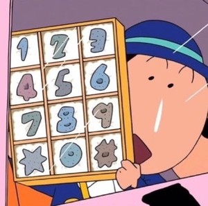 아기치타핑 profile image