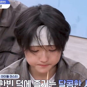 나윤서잖아's profile image
