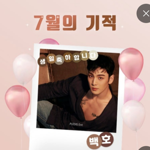 강동호랑이배코 profile image