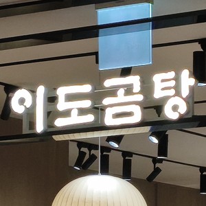 12์ด๋ profile image