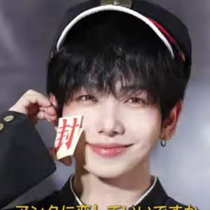 오일클렌징 profile image