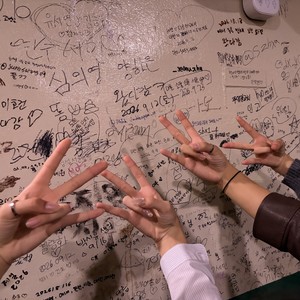 오일클렌징 profile image